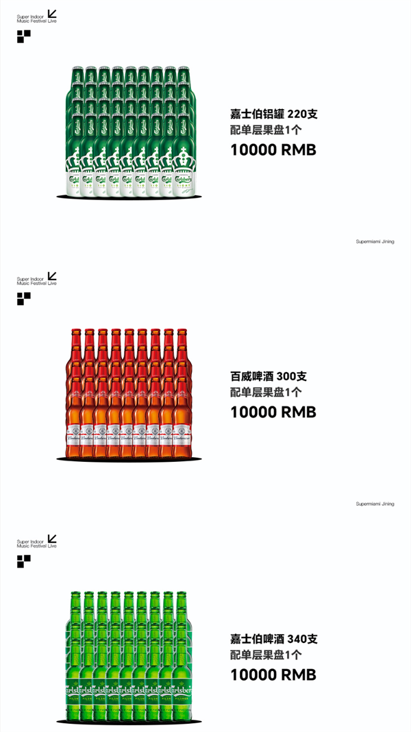 1779516774811132.png ScreenShot_2026-05-23_001810_835.png