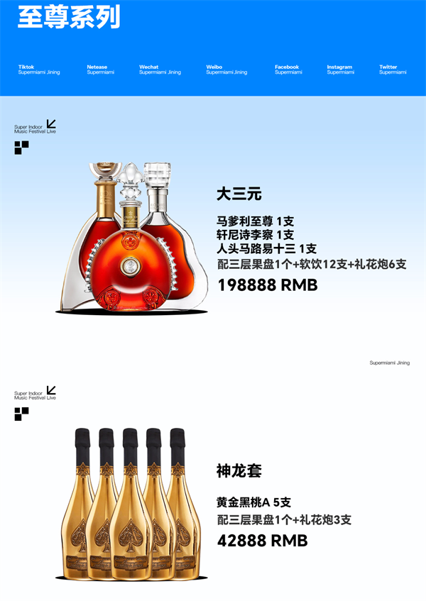 1779516781384755.png ScreenShot_2026-05-23_001900_330.png