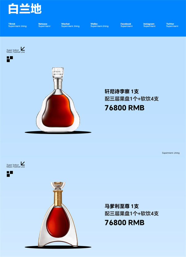 1779516787126955.png ScreenShot_2026-05-23_001940_359.png