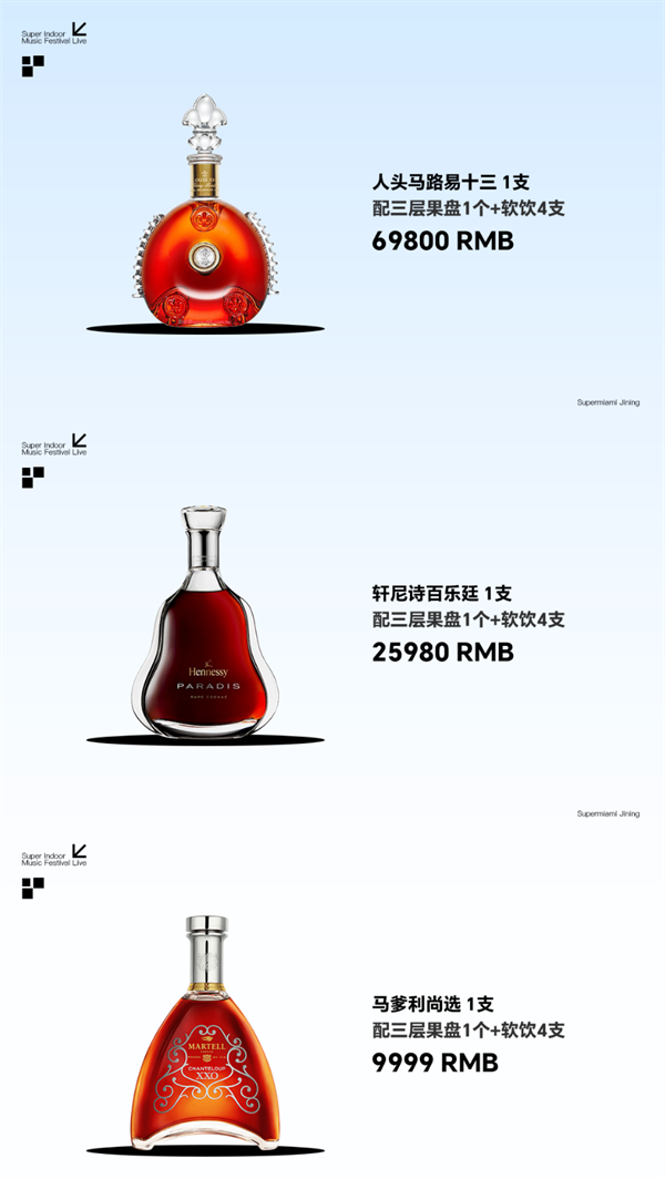 1779516811202214.png ScreenShot_2026-05-23_001957_294.png