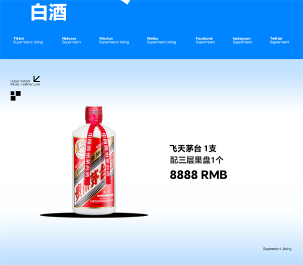 1779516841940354.png ScreenShot_2026-05-23_002149_503.png