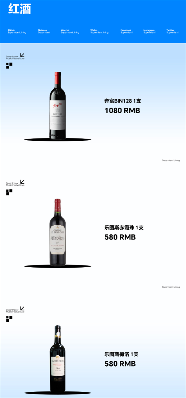 1779516866129597.png ScreenShot_2026-05-23_002324_625.png