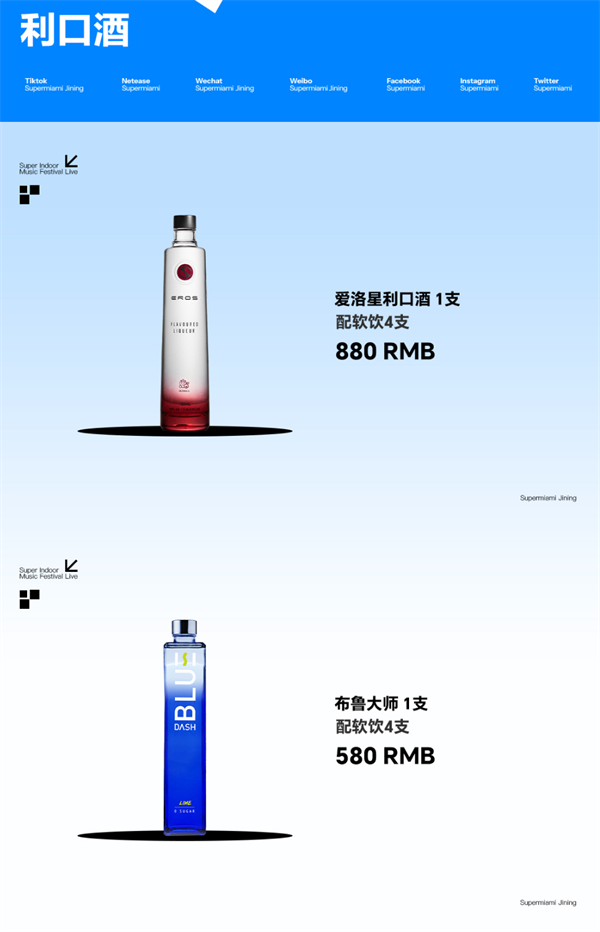 1779516871833703.png ScreenShot_2026-05-23_002340_801.png