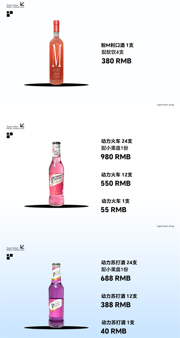 1779516880139029.png ScreenShot_2026-05-23_002355_768.png