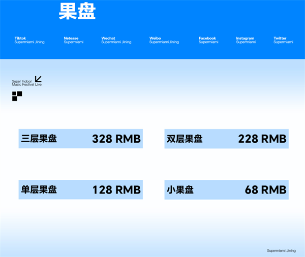 1779516920299616.png ScreenShot_2026-05-23_002611_339.png