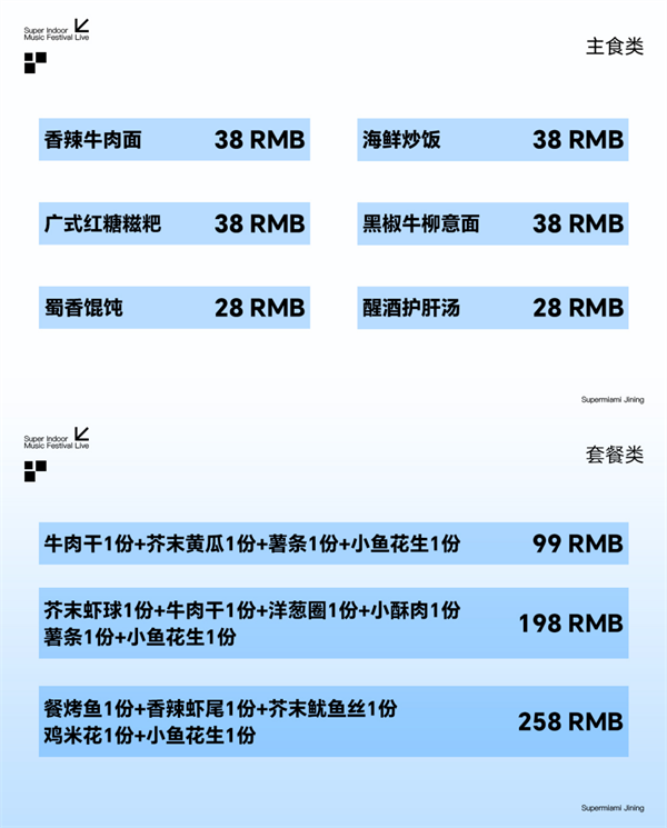 1779516931511679.png ScreenShot_2026-05-23_002650_595.png