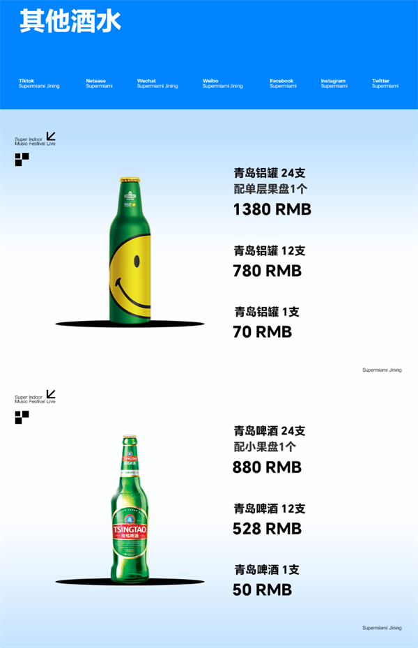 1779516935796958.png ScreenShot_2026-05-23_002718_590.png