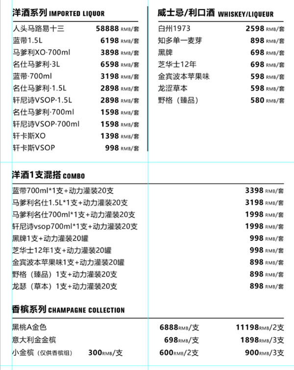 1779688252273970.png ScreenShot_2026-05-23_144140_787.png