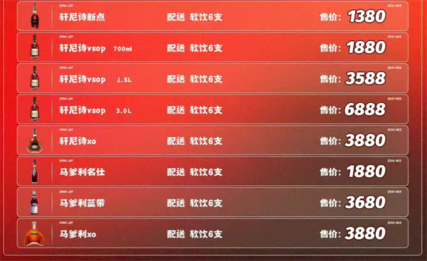 1779712532919541.png ScreenShot_2026-05-25_145438_372.png