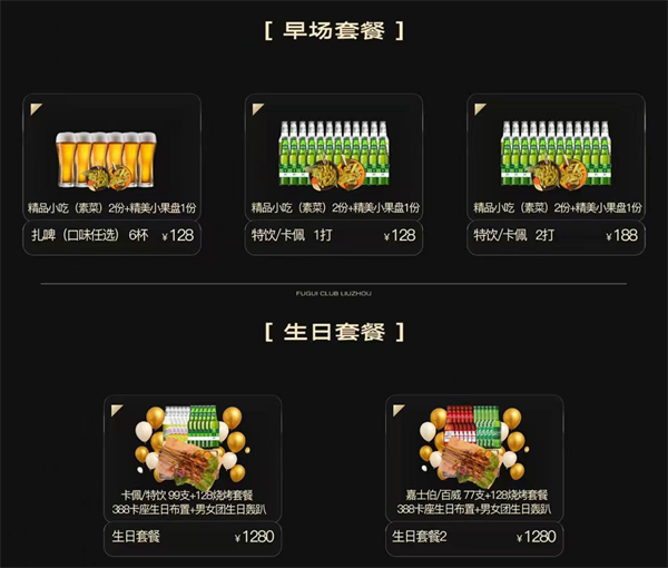 1779718974369462.png ScreenShot_2026-05-25_150049_797.png