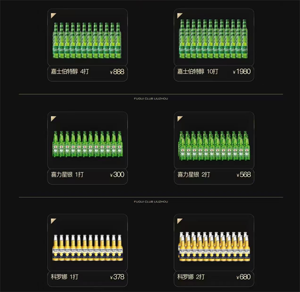 1779718983738203.png ScreenShot_2026-05-25_150135_075.png