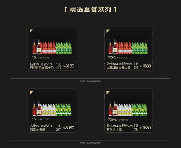 1779719000407416.png ScreenShot_2026-05-25_150314_636.png