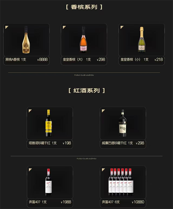 1779719018771864.png ScreenShot_2026-05-25_150430_165.png
