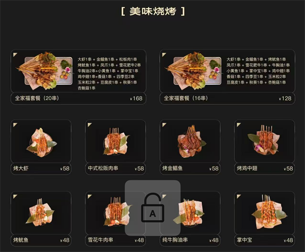 1779719022755870.png ScreenShot_2026-05-25_150507_621.png
