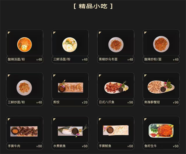 1779719029541158.png ScreenShot_2026-05-25_150611_509.png