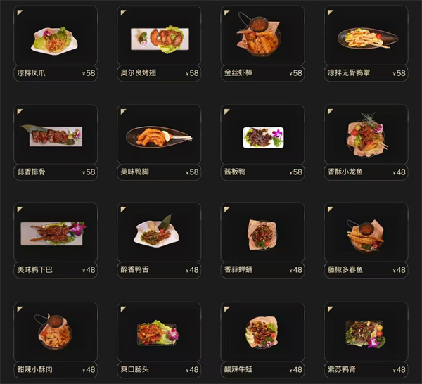 1779719032506097.png ScreenShot_2026-05-25_150629_743.png