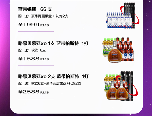 1779780300891096.png ScreenShot_2026-05-26_142431_877.png