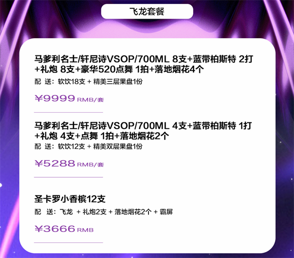 1779780304365691.png ScreenShot_2026-05-26_142503_283.png