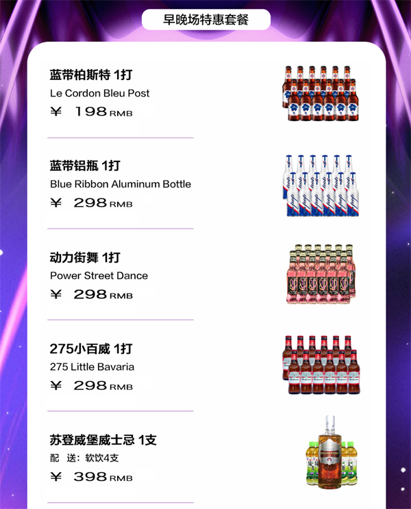 1779780307584996.png ScreenShot_2026-05-26_142521_474.png