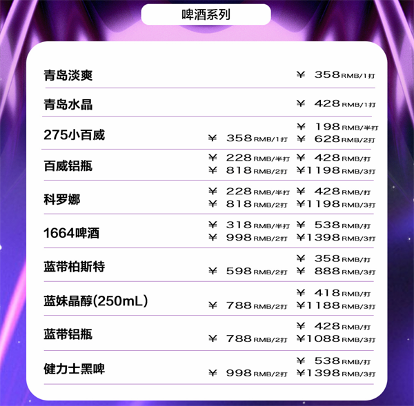 1779780312647786.png ScreenShot_2026-05-26_142608_888.png
