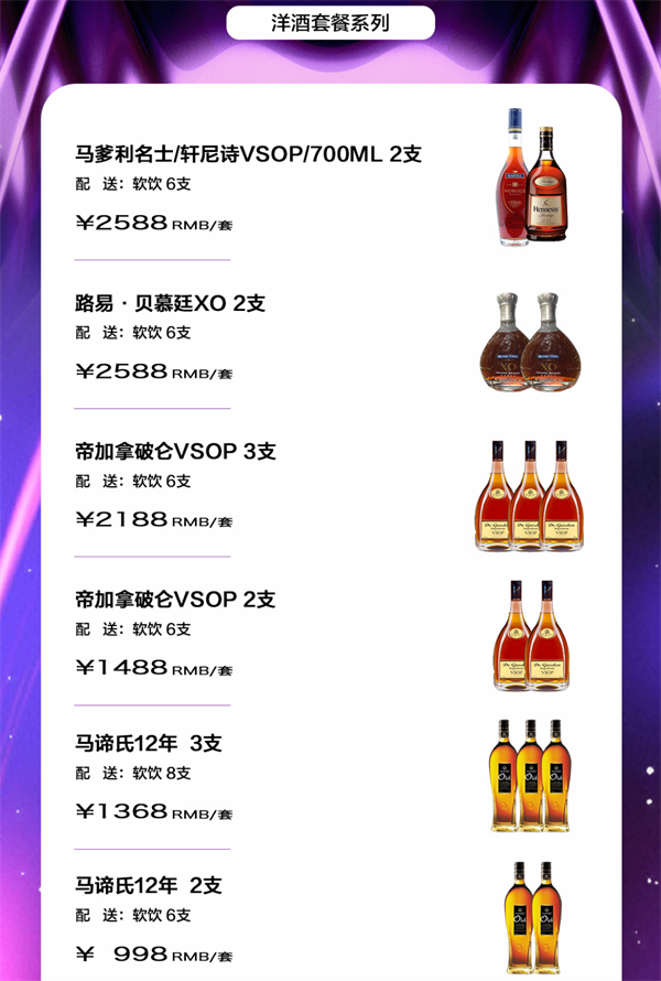 1779780319799302.png ScreenShot_2026-05-26_142706_262.png