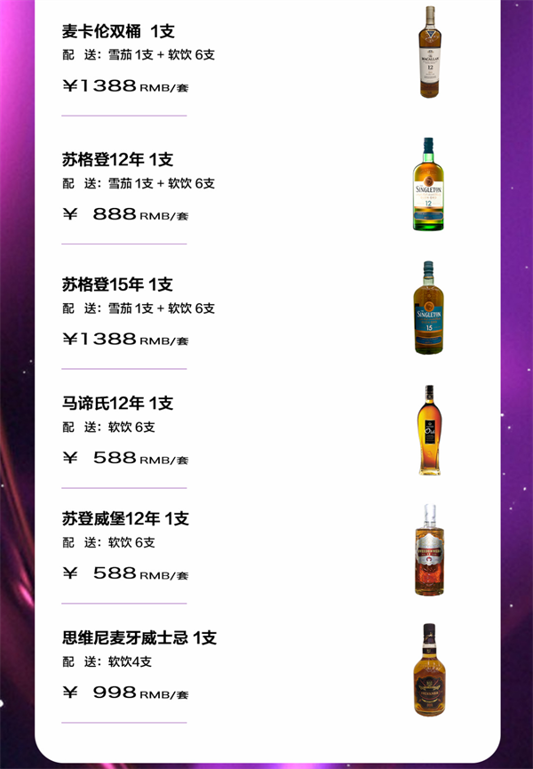 1779780321685063.png ScreenShot_2026-05-26_142725_659.png