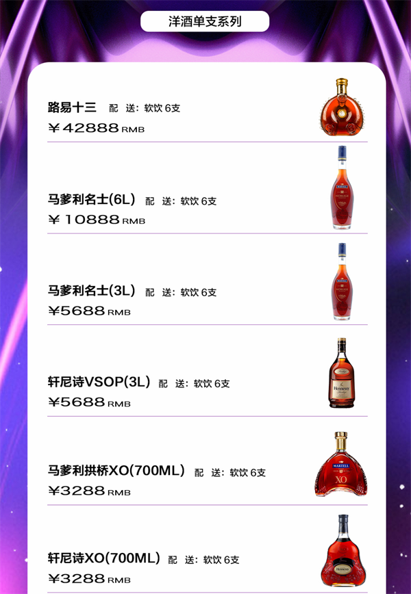 1779780325990577.png ScreenShot_2026-05-26_142802_612.png