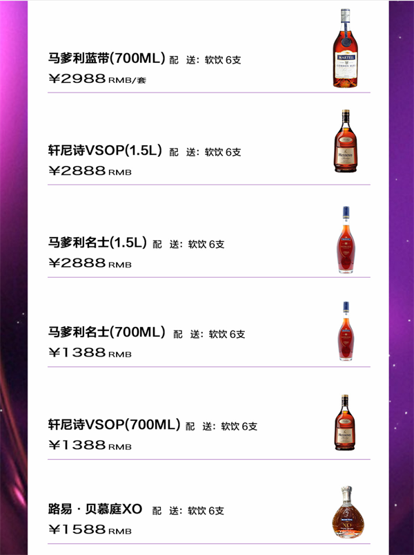 1779780328661781.png ScreenShot_2026-05-26_142836_651.png
