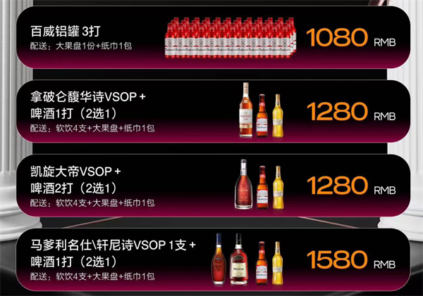 1779792781893667.png ScreenShot_2026-05-26_143959_274.png