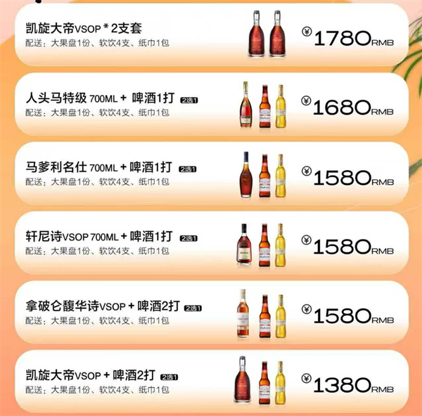 1779792788589467.png ScreenShot_2026-05-26_144105_664.png