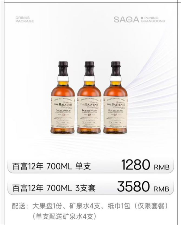 1779792803103616.png ScreenShot_2026-05-26_144235_472.png