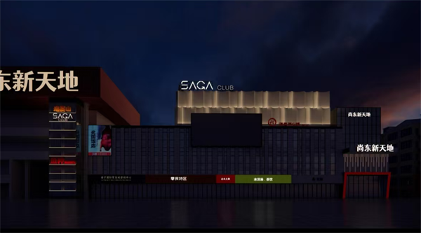 1779793799718203.png ScreenShot_2026-05-26_143747_637.png