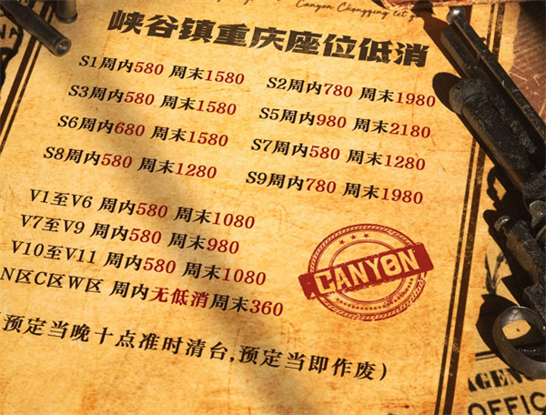1779864725909428.png ScreenShot_2026-05-26_144825_802.png