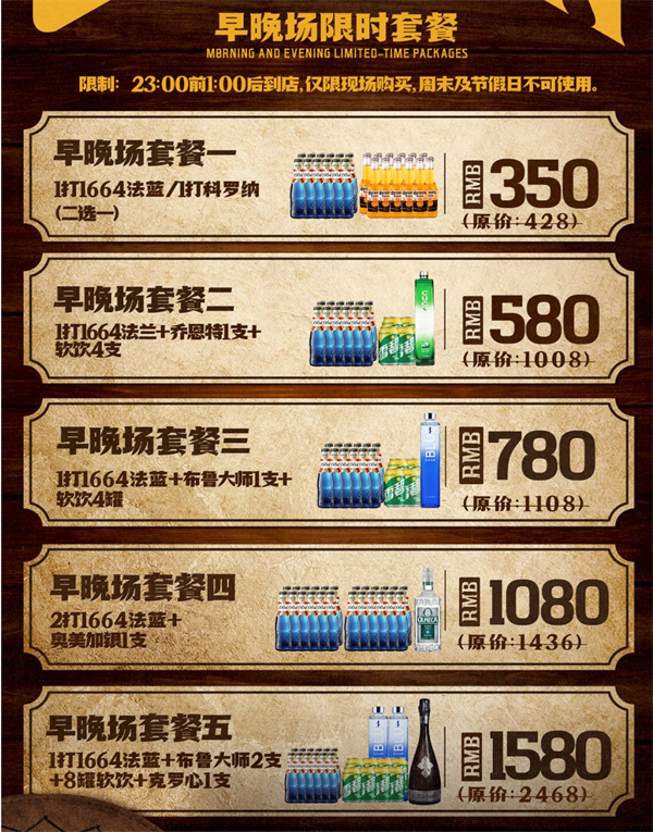1779864735529805.png ScreenShot_2026-05-26_144933_742.png