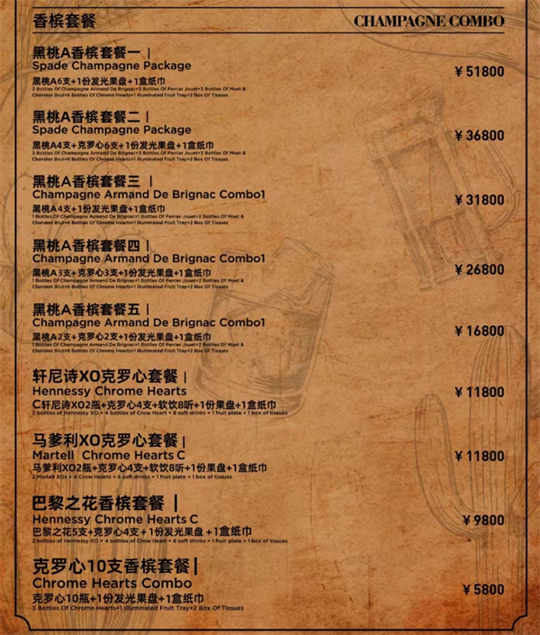 1779864737986079.png ScreenShot_2026-05-26_145006_919.png