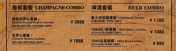 1779864742429141.png ScreenShot_2026-05-26_145055_668.png