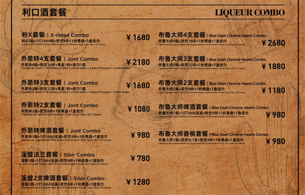 1779864749613701.png ScreenShot_2026-05-26_145105_441.png