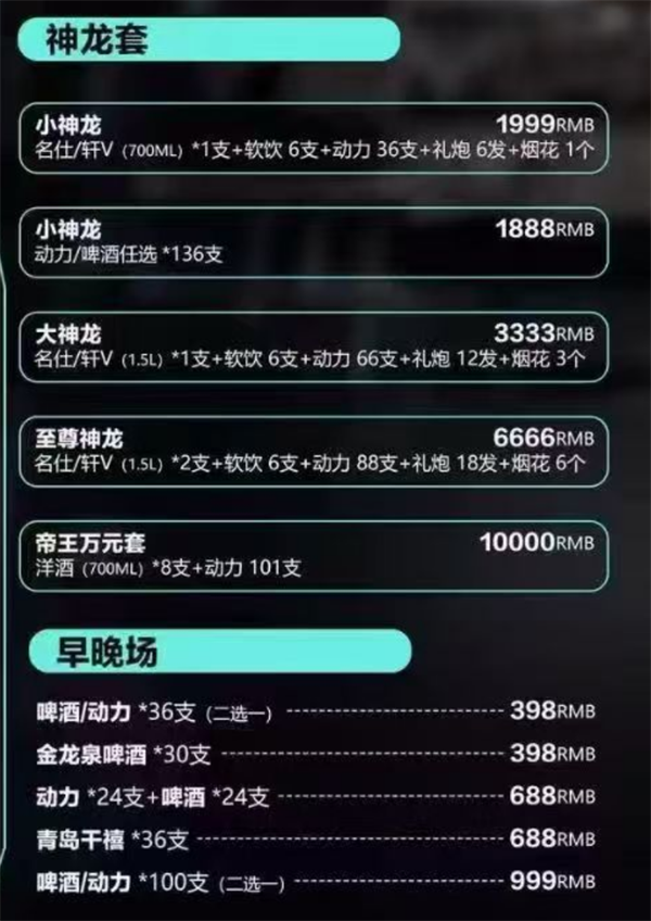 1779896636381874.png ScreenShot_2026-05-27_152833_843.png