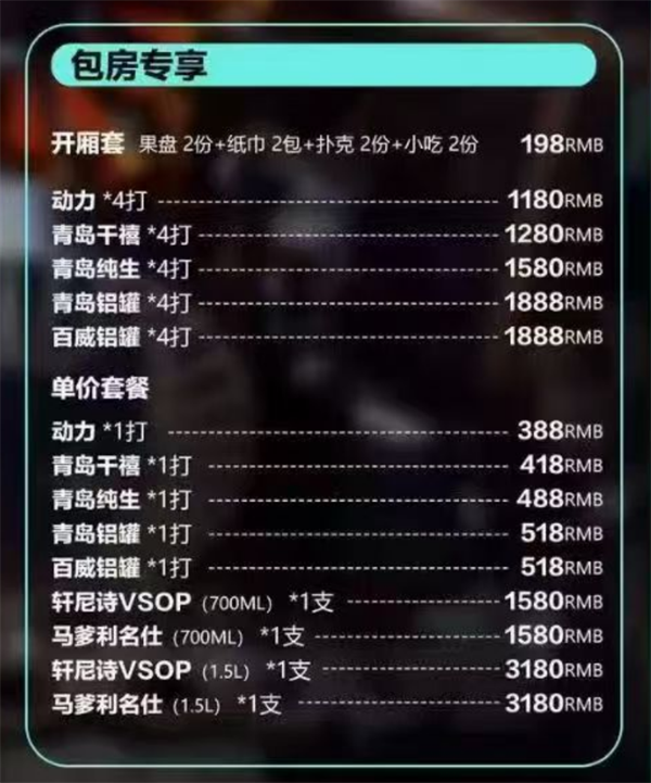 1779896639961885.png ScreenShot_2026-05-27_152841_871.png