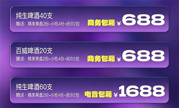 1779898631811987.png ScreenShot_2026-05-27_153707_255.png