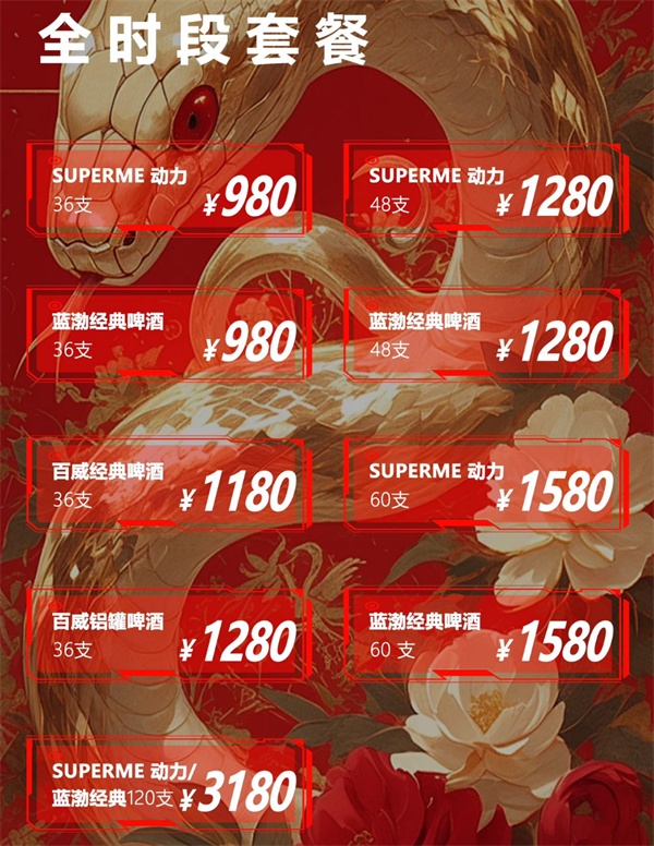 1780043164164199.png ScreenShot_2026-05-29_005807_774.png