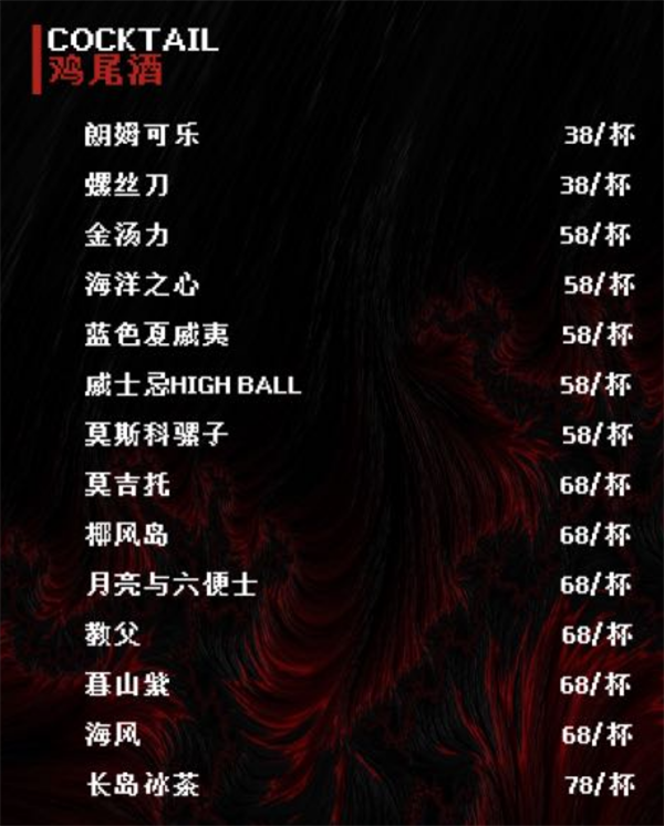 1780581736123631.png ScreenShot_2026-06-04_161108_504.png
