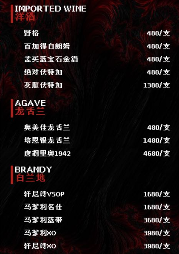 1780581741198038.png ScreenShot_2026-06-04_161154_193.png