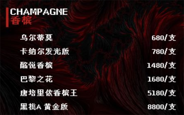 1780581744908899.png ScreenShot_2026-06-04_161219_188.png