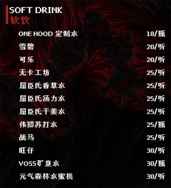 1780581747141042.png ScreenShot_2026-06-04_161229_158.png