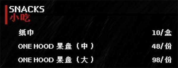 ScreenShot_2026-06-04_161301_732.png