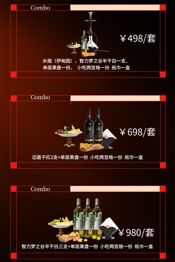 1780669669181934.png ScreenShot_2026-06-04_212652_333.png