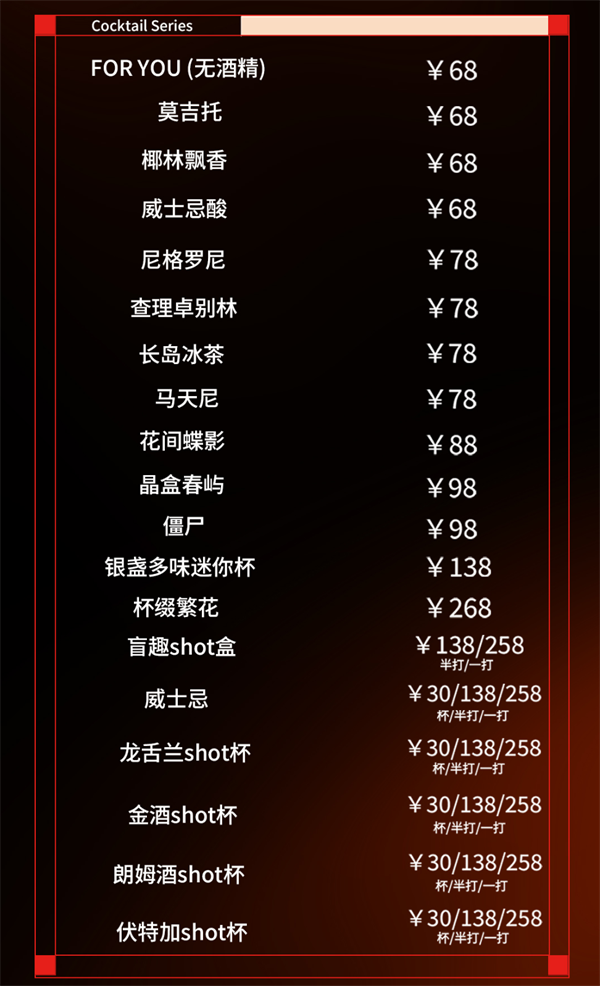 1780669706196734.png ScreenShot_2026-06-04_212947_240.png