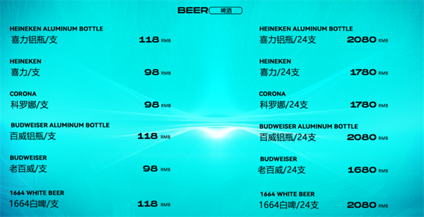 1780908308350716.png ScreenShot_2026-06-05_161307_378.png