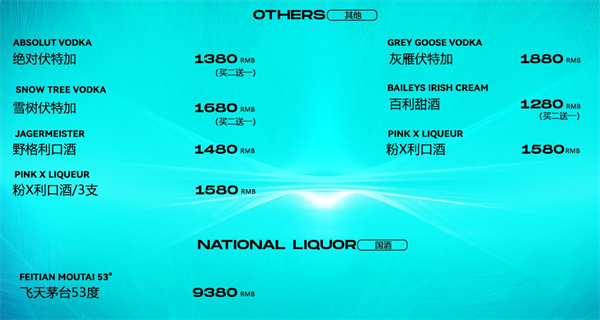 1780908318549155.png ScreenShot_2026-06-05_161325_385.png